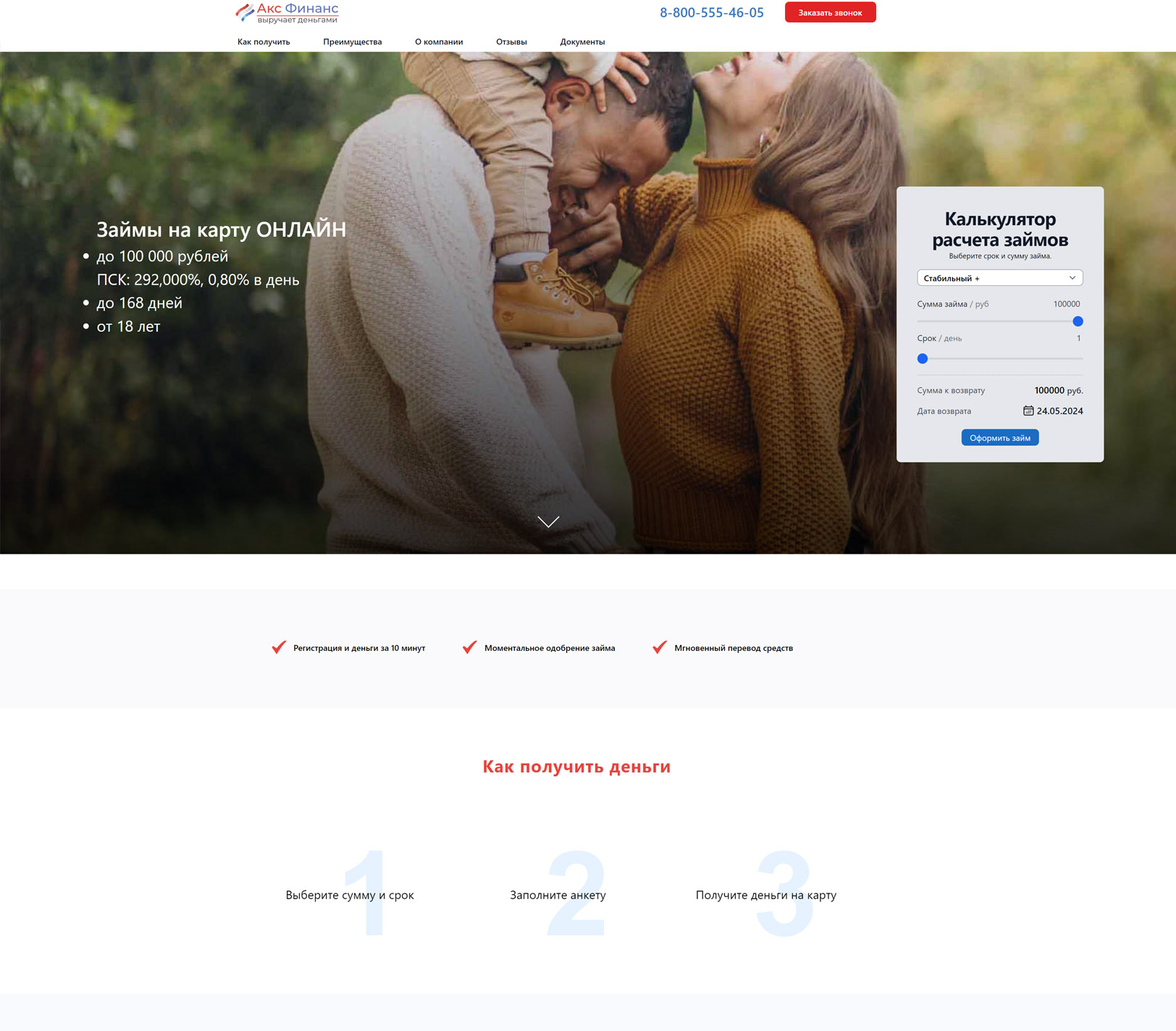 Изображение не загрузилось :(