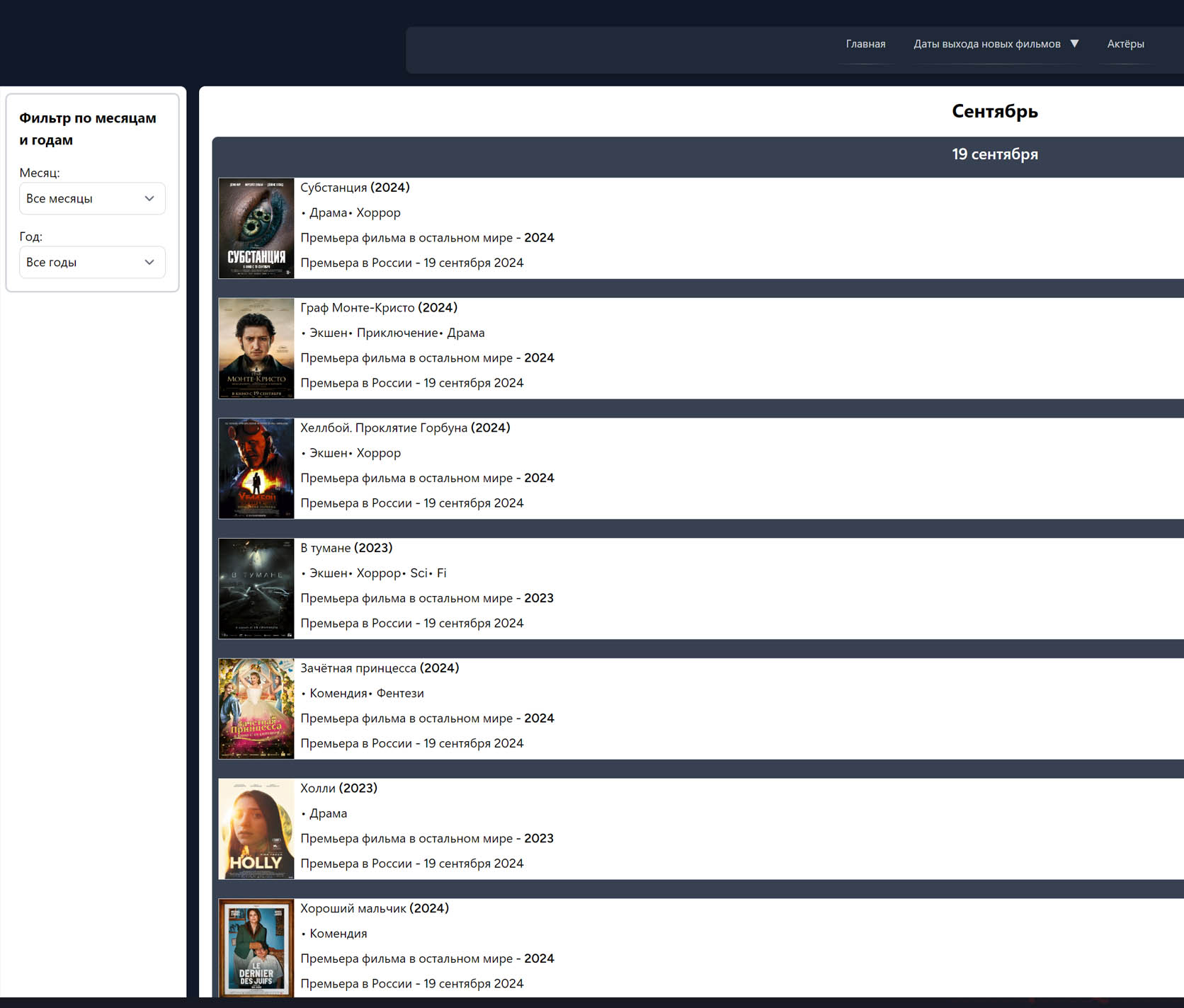 Изображение не загрузилось :(