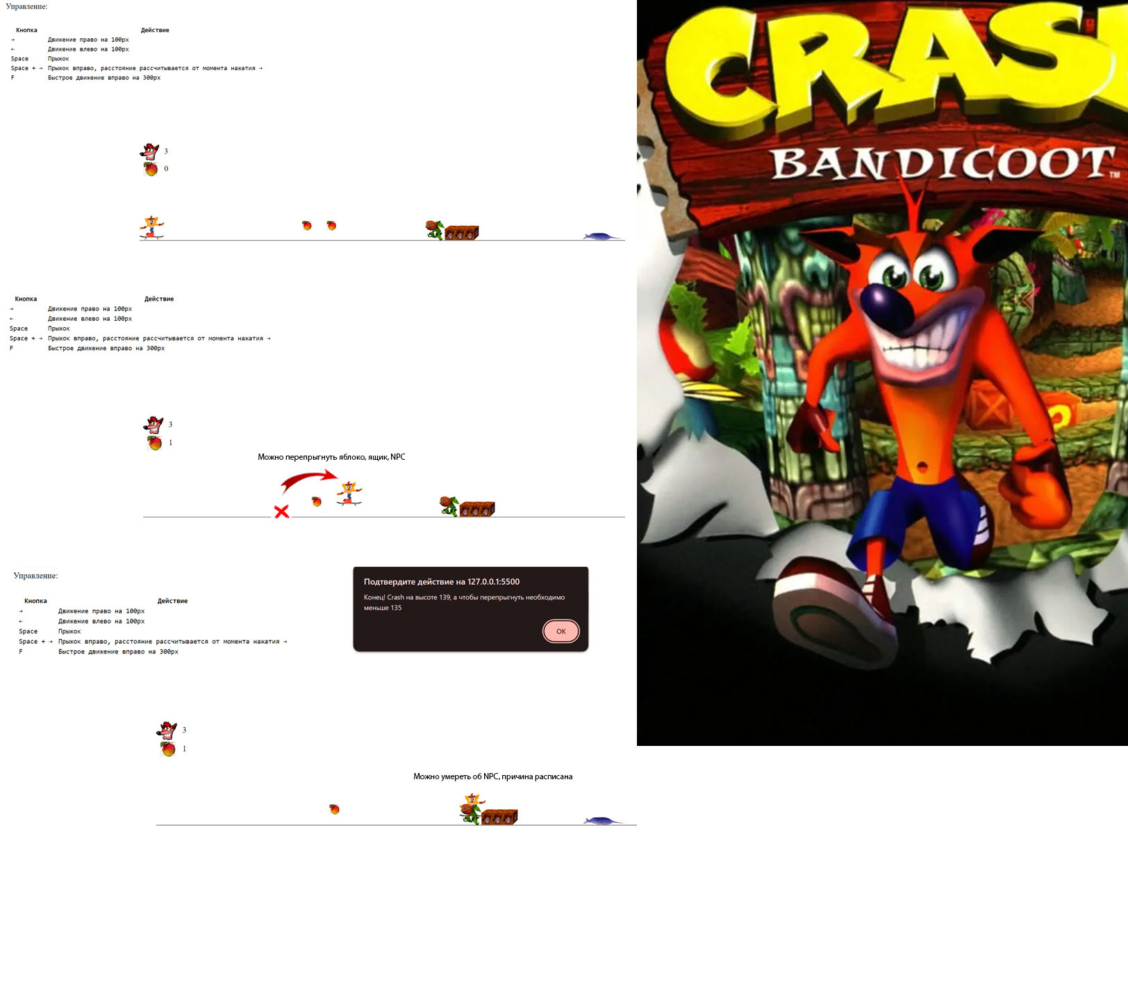 Изображение не загрузилось :(