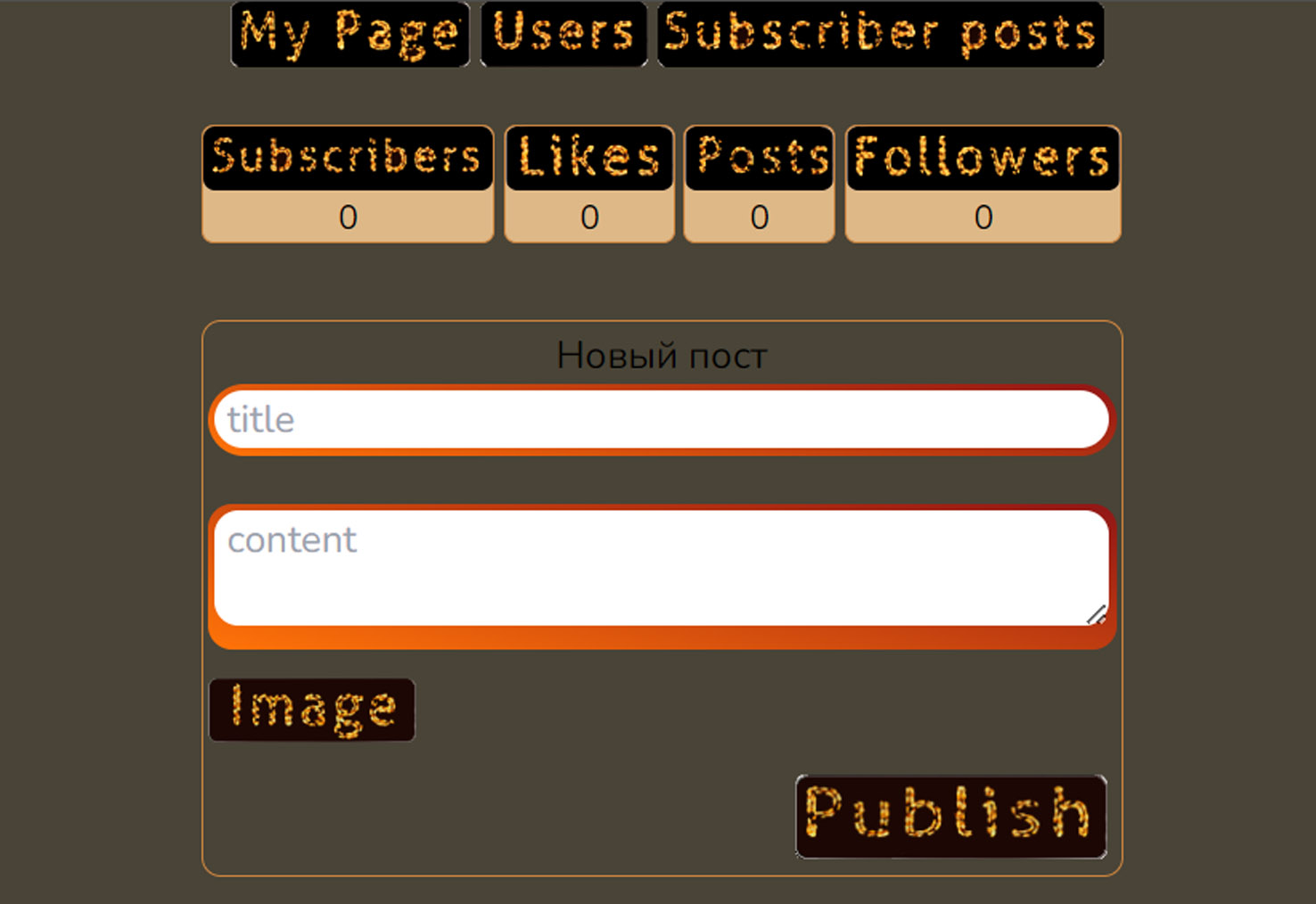 Изображение не загрузилось :(