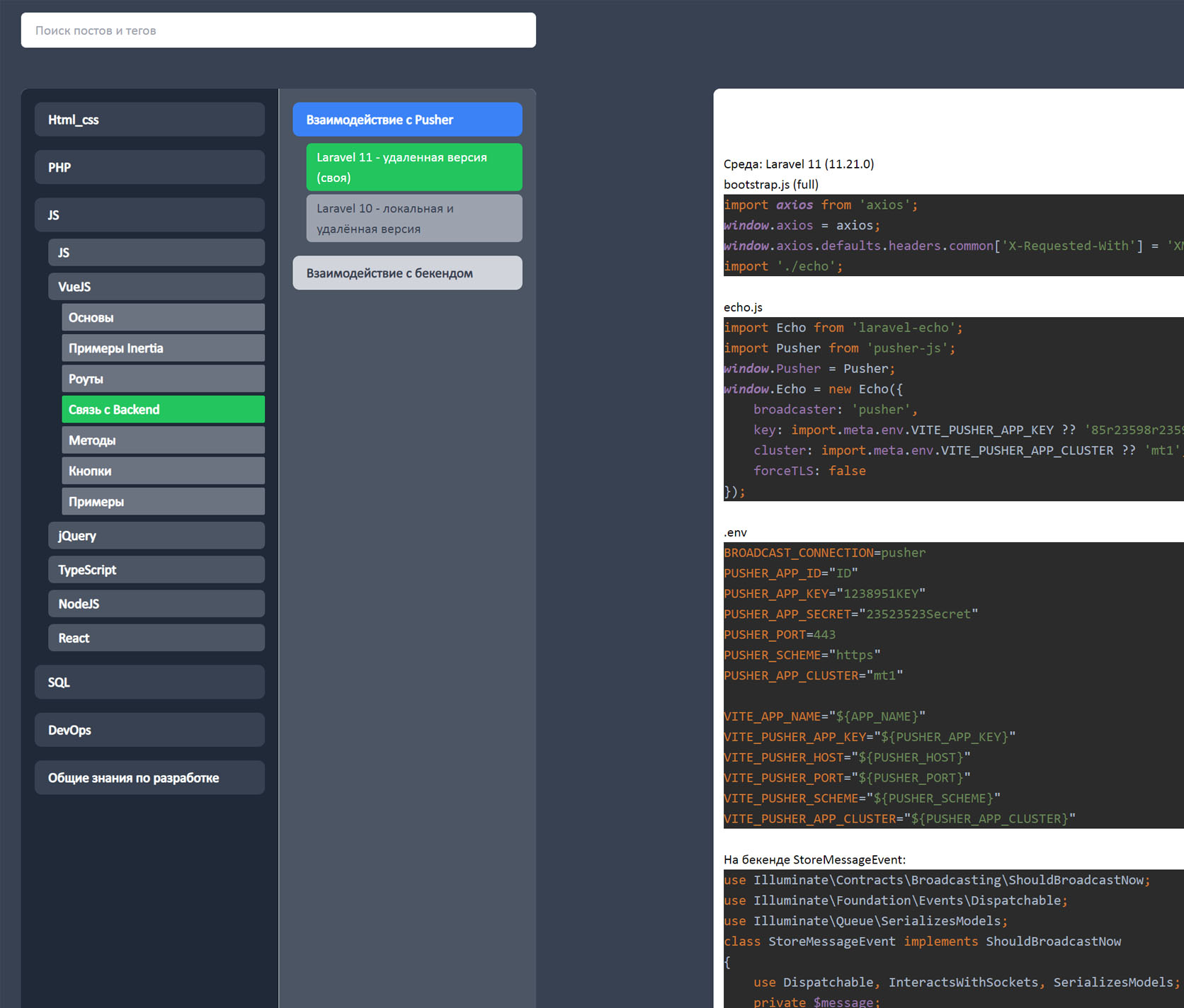 Изображение не загрузилось :(