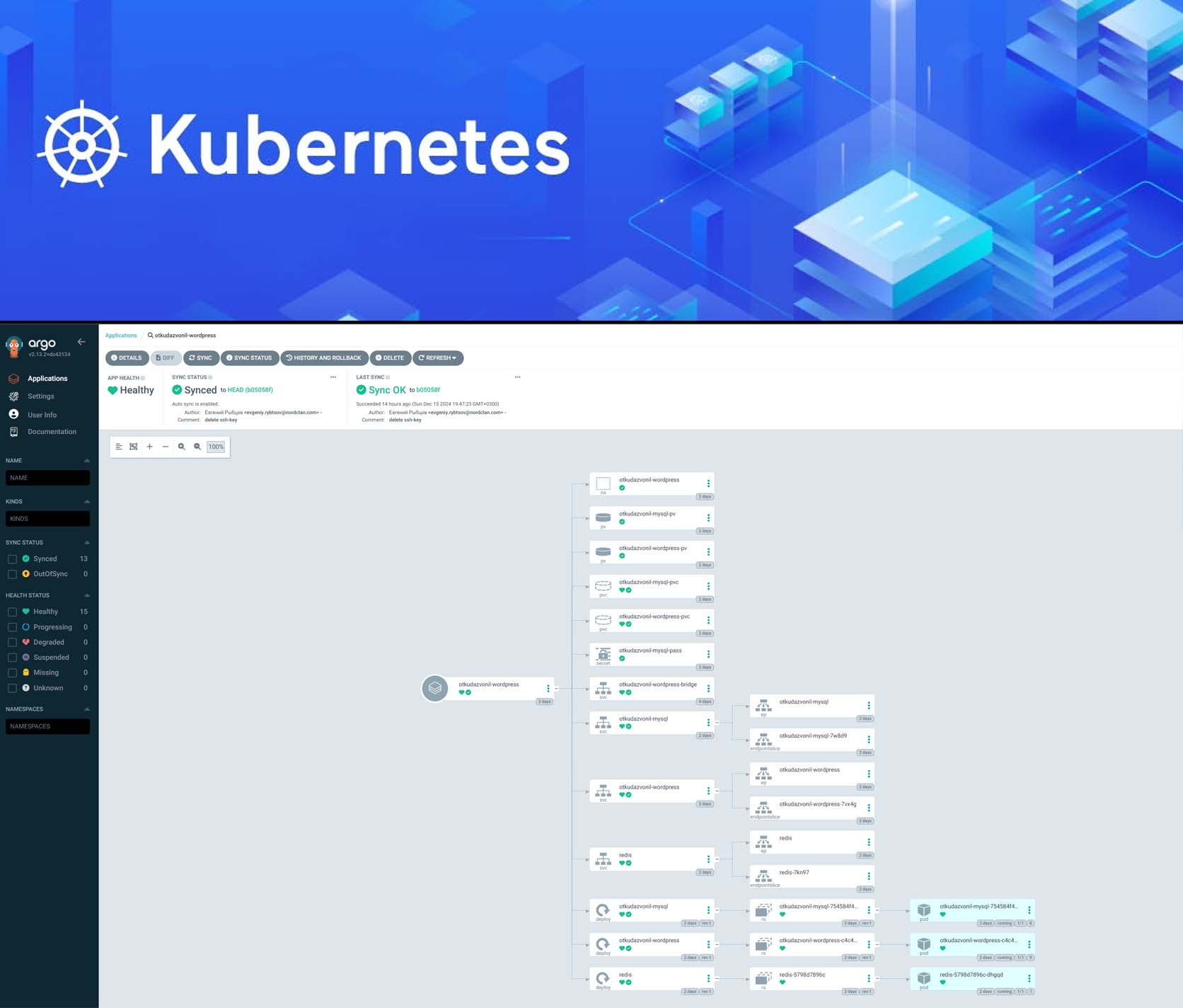 Изображение не загрузилось :(