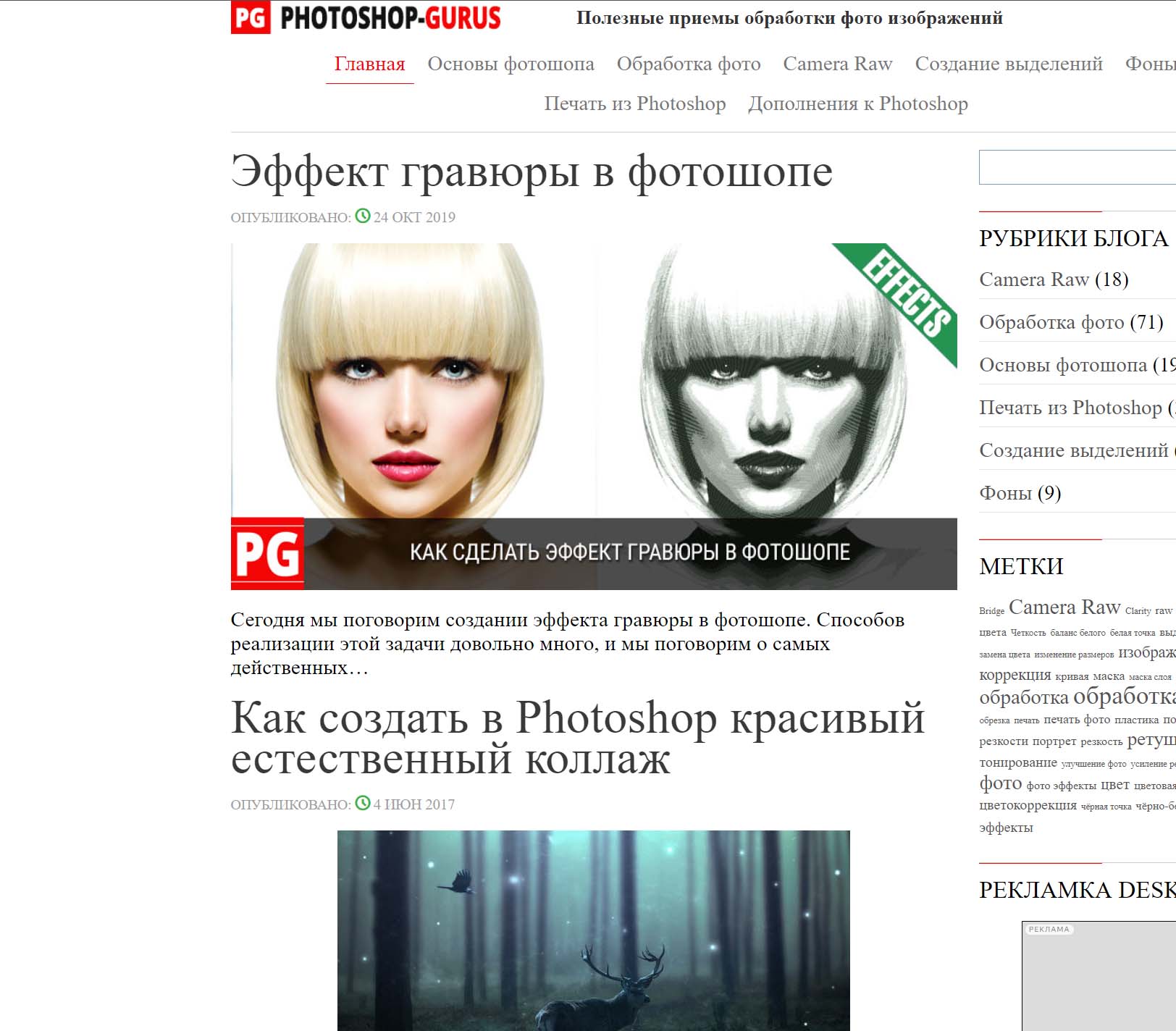 Изображение не загрузилось :(