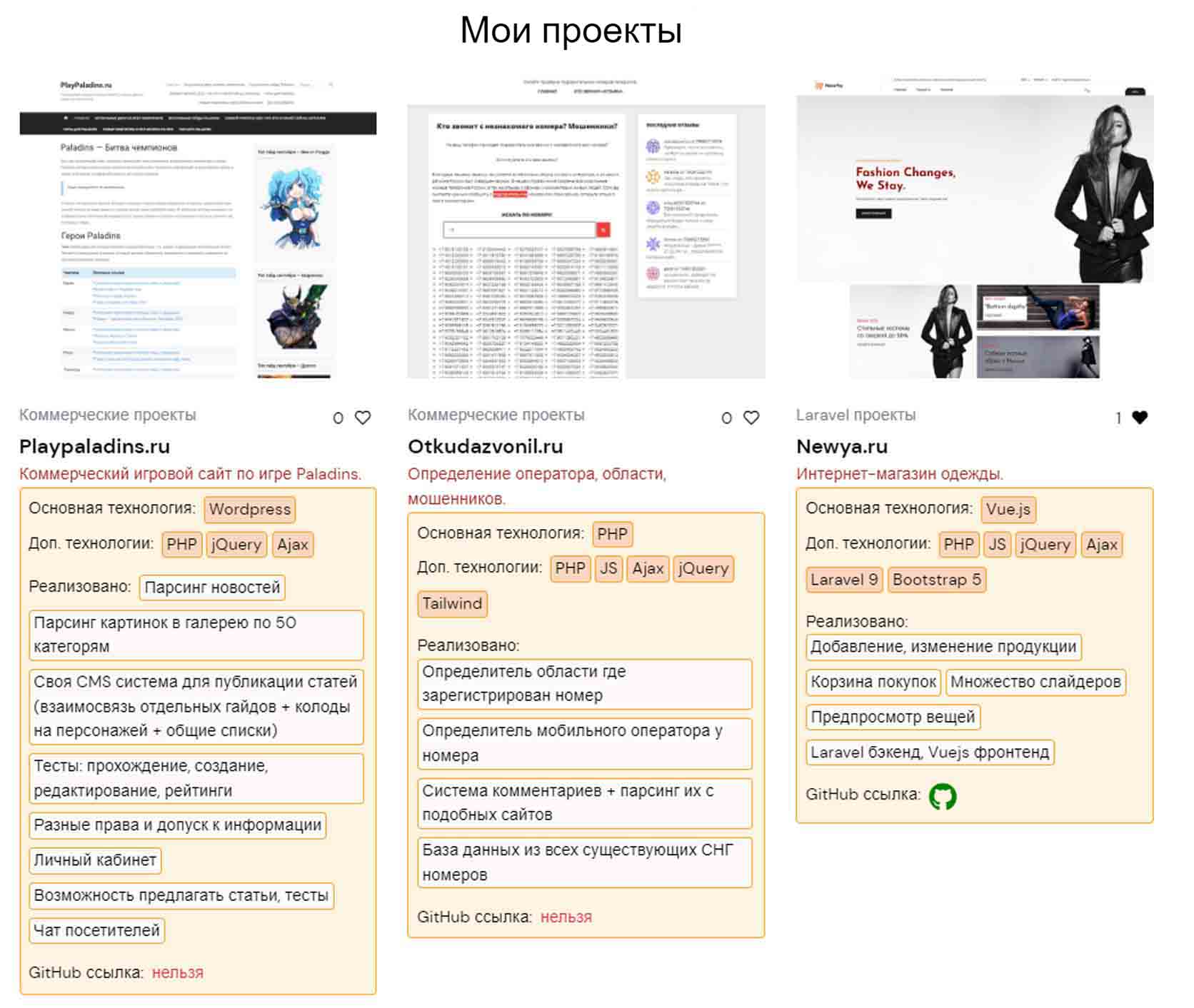 Изображение не загрузилось :(